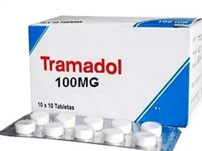 Tramadol (Ultram, Ultram Er, Conzip) 50 mg