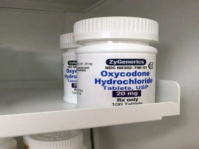 Oxycodone (Roxicodone) 30 mg